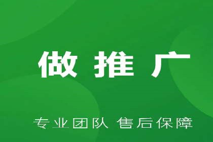 抖音信息流代理：助力企业实现低成本营销