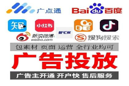 百度推广价格策略调整：行业案例对比